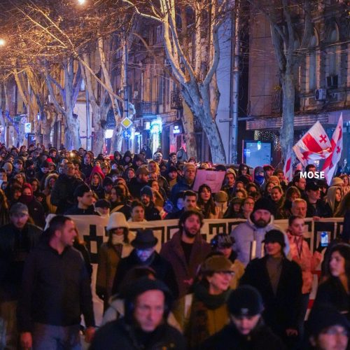 Protests against educational reform II - Tbilisi - 2026